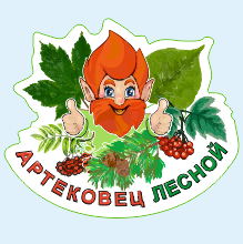 Значок "Лесной Абсолют"